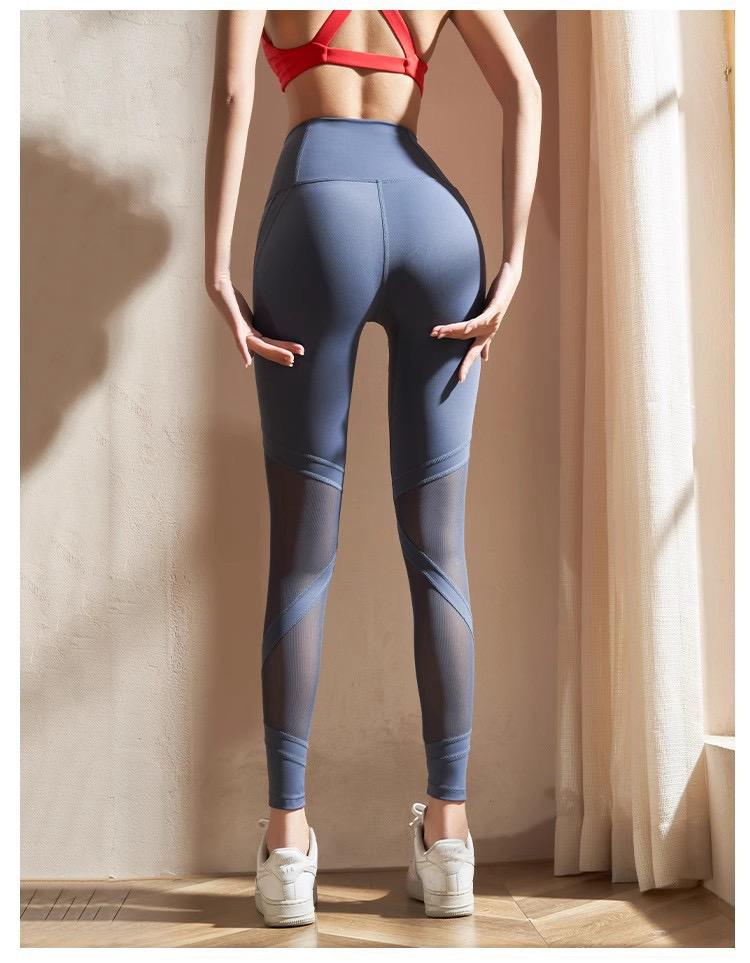 MeshRise Leggings