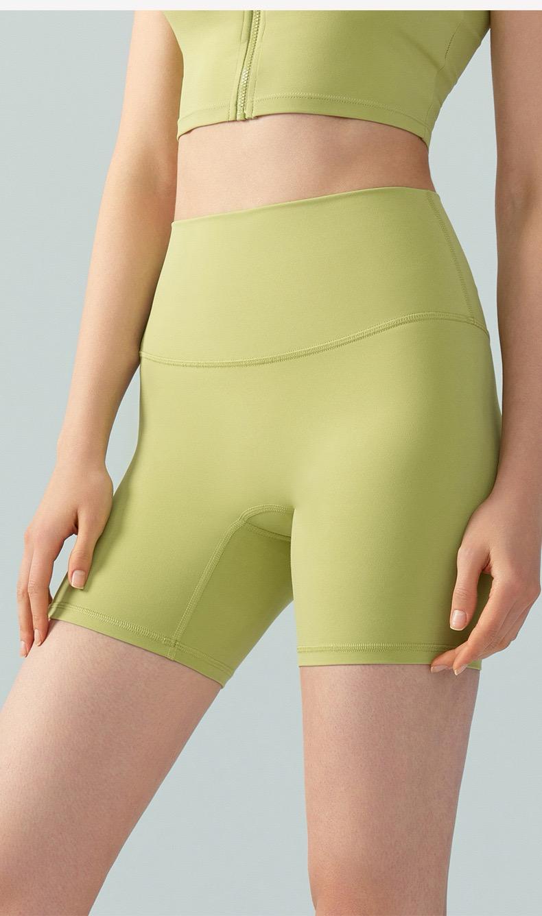 Sculpt Shorts