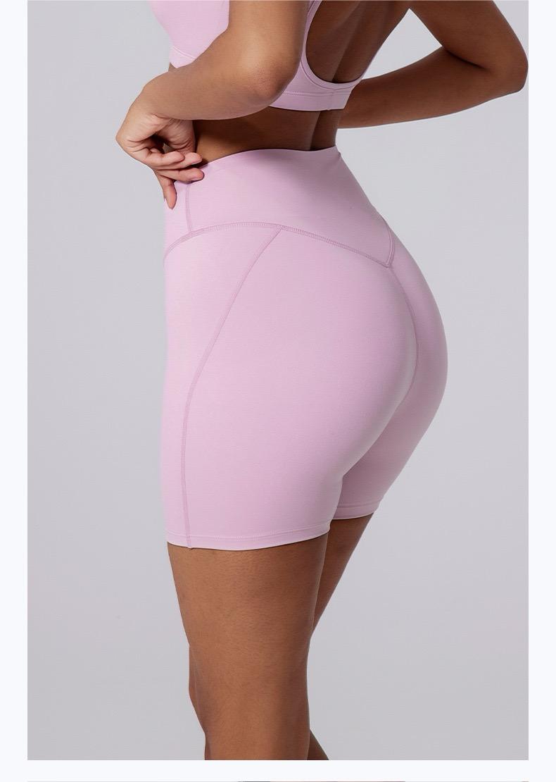 Peachlift shorts