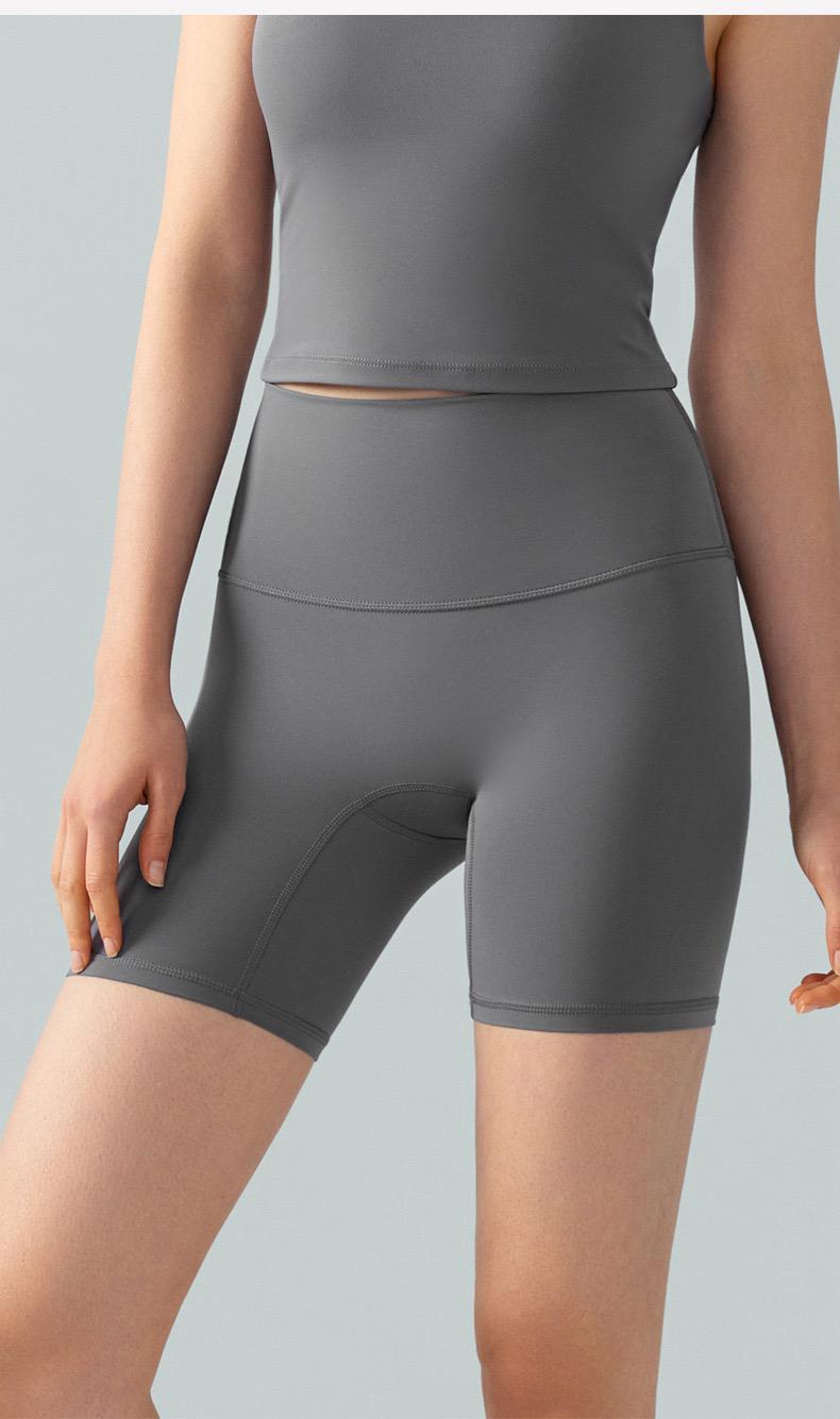 Sculpt Shorts