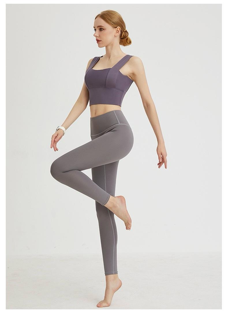 Seamless Leggings