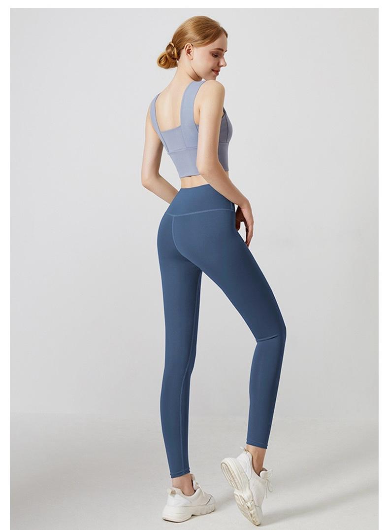 Seamless Leggings