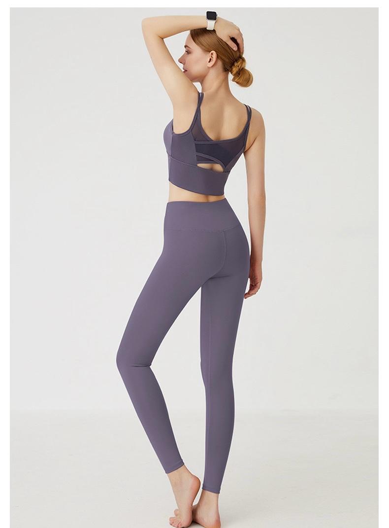 Seamless Leggings