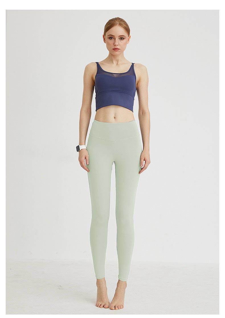 Seamless Leggings