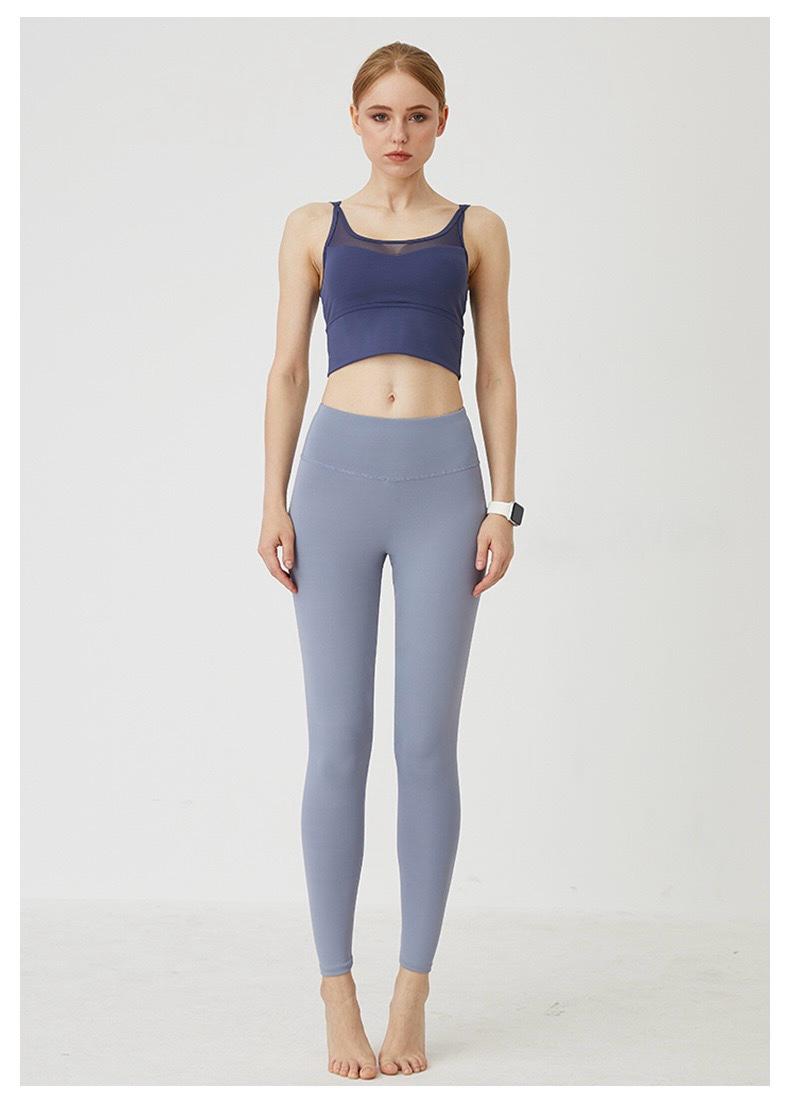 Seamless Leggings