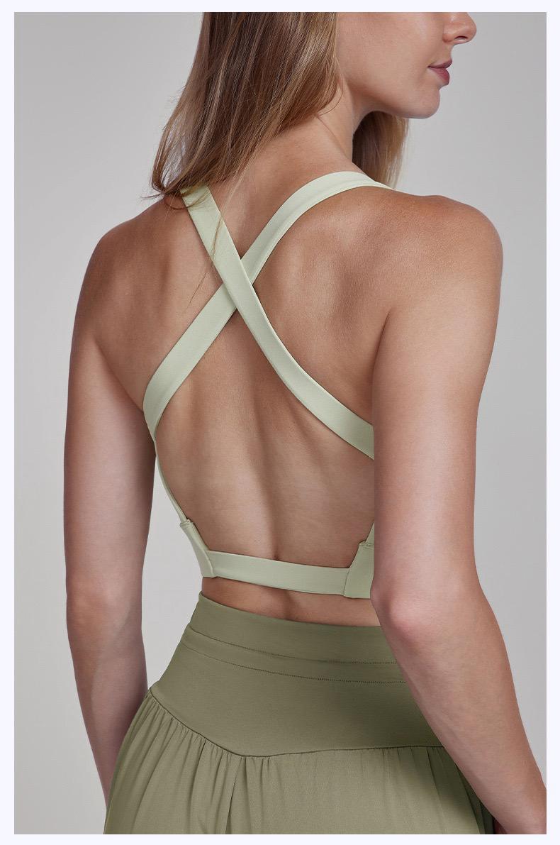 Essence Sports Bra