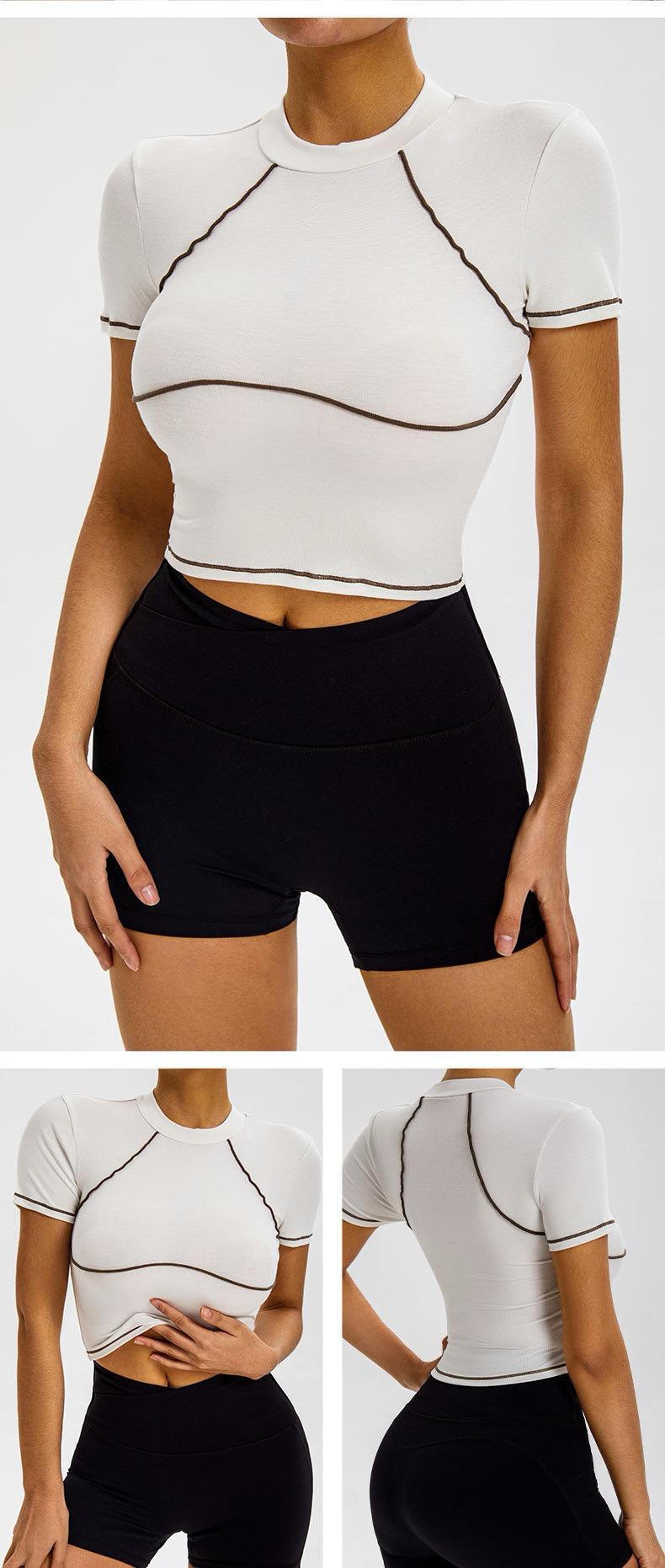 Contrast Stitch Active Top