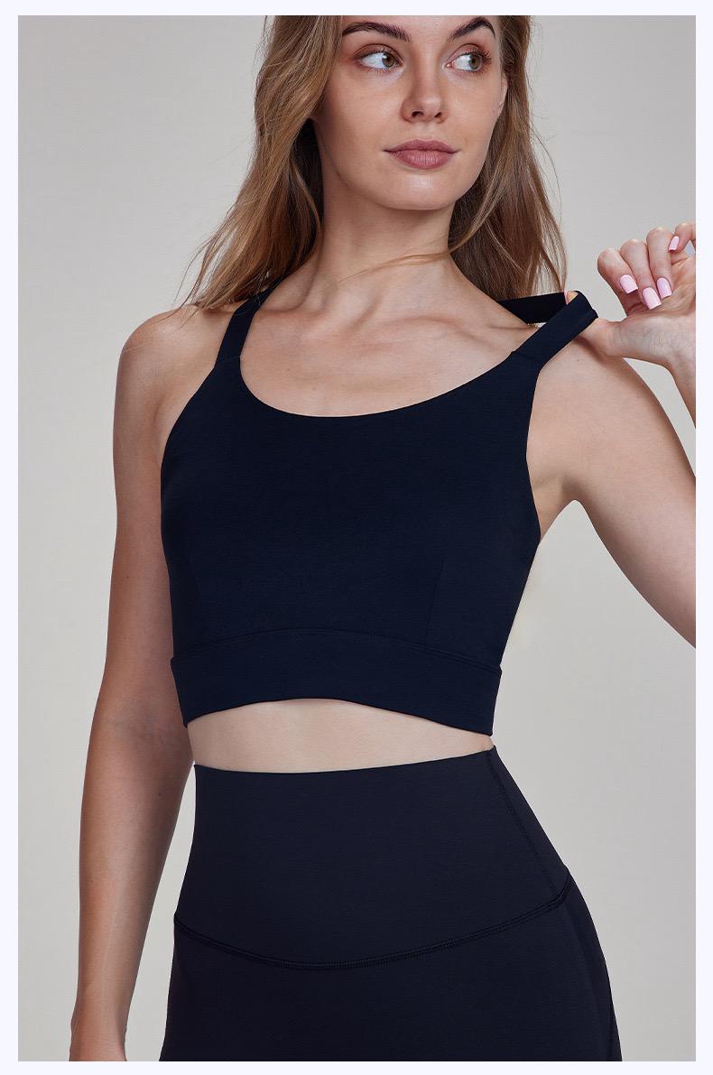 Essence Sports Bra